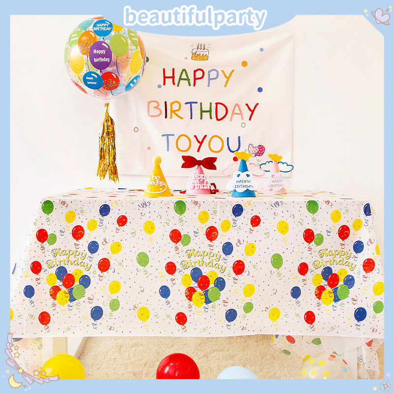 ร้อนขายผ้าปูโต๊ะทิ้งที่มีจุด/บอลลูนสําหรับเด็กวันเกิดครั้งแรกของเด็กทารกตกแต่งพรรคซัพพลายผ้าปูโต๊ะ - รูปที่ 2
