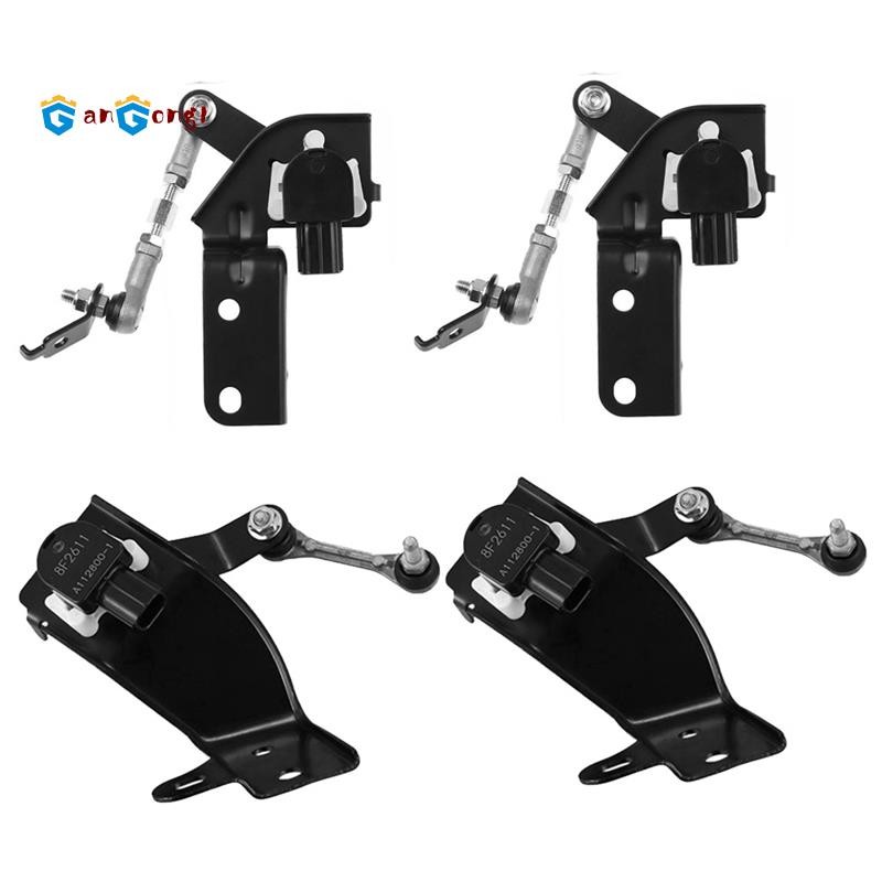 [gangong1]4 ชิ้น/เซ็ตด้านหน้า 8651A064 + ด้านหลัง 8651A065 ไฟหน้า Leve วงเล็บความสูงเซนเซอร์สําหรับ 