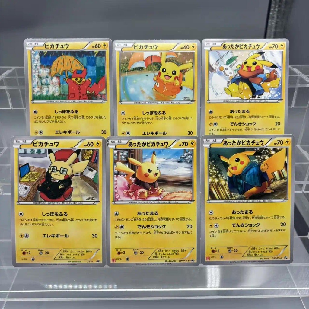 6 ชิ้น/เซ็ต DIY PTCG คอลเลกชันการ์ด Pikachu Series Self Made การ์ดเดี่ยวเกมคลาสสิกอะนิเมะการ์ดของเล่น