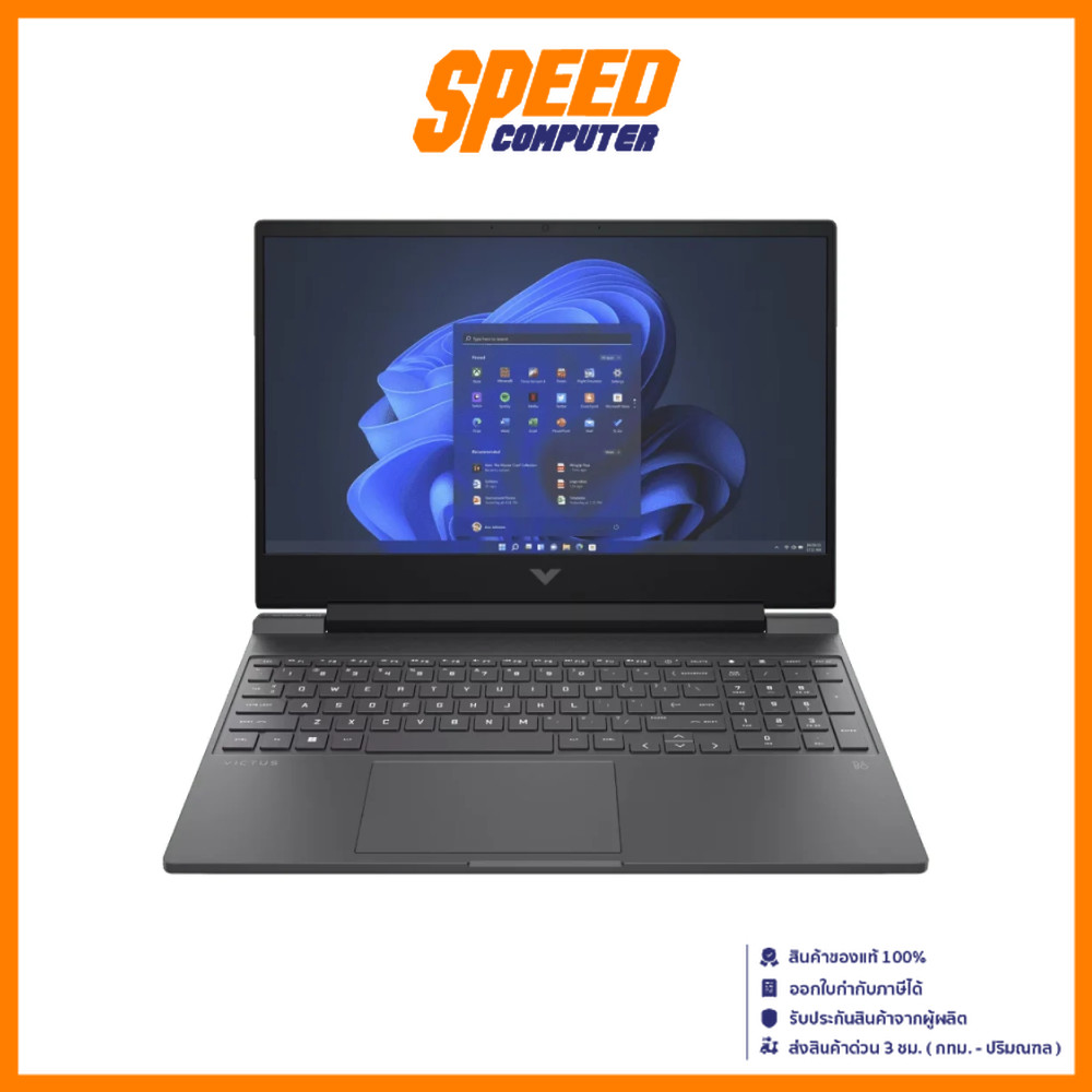 HP VICTUS (15-FB3086AX) | RTX 4050 | AMD Ryzen 7-7445HS | Notebook(โน๊ตบุ๊ค) | By Speed Computer