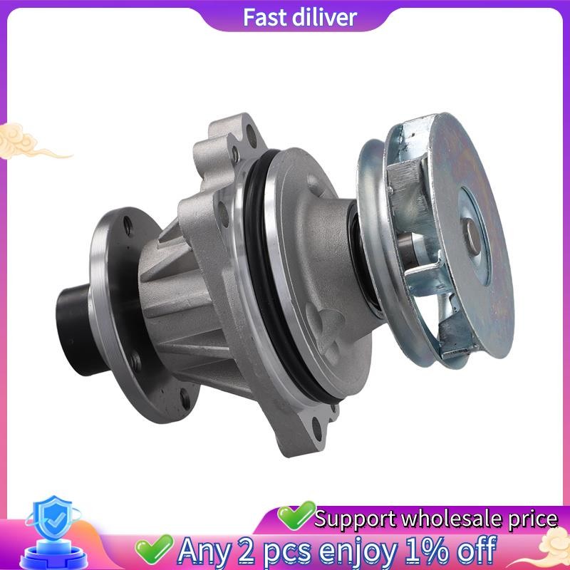 ระบบระบายความร้อนปั๊มน้ําสําหรับ E36 E46 320i 323i 328 E91 330 X3 E83 E86 Z4 E85 Z3 M52 N52 11511437