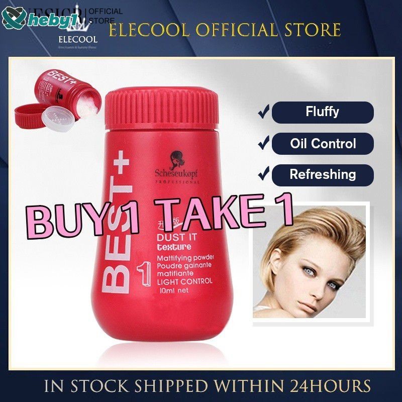 【ซื้อ 1 แถม 1】แป้งฝุ่นแต่งผม 10 กรัม Best+ Dust It Hair Modeling Powder Mattifying Finalize Hair Des