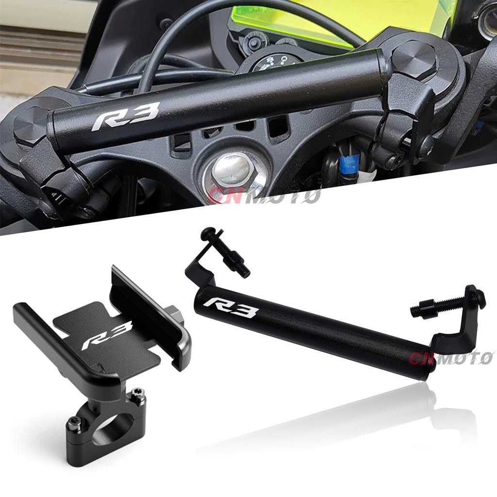 For YAMAHA YZF-R3 V2 2019-2023 YZF R3 Extension Bracket Multi-Function Crossbar Motorcycle Phone GPS