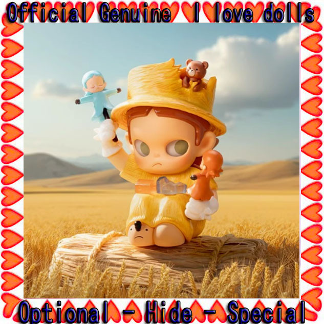 Zsiga Slow Down Series ตุ๊กตาตัวเลขน่ารัก