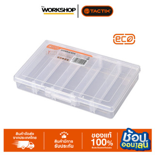 กล่องสกรู S 5ช่อง 320002 TACTIX