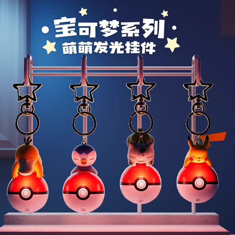 Original Pokemon น่ารัก Luminous Series จี้การ์ตูนพวงกุญแจ Bulbasaur psyduck piplup