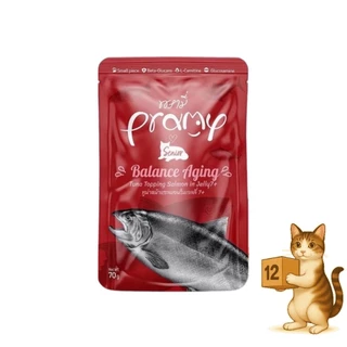 ( ยกโหล 12 ซอง ) Pramyพรามี่ อาหาร เปียกแมว แมวโต ลูกแมว แมวแก่ ทุกรสชาติ ทูน่า แซลมอน ไก่ 1 ซอง 70g