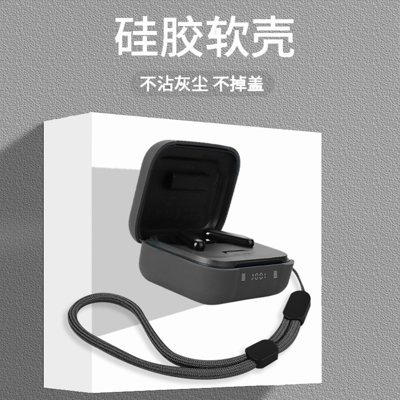 for Anker Soundcore P41i Case Silicone Soft Case Lanyard Pendant Suitable for Soundcore P41i Shockpr