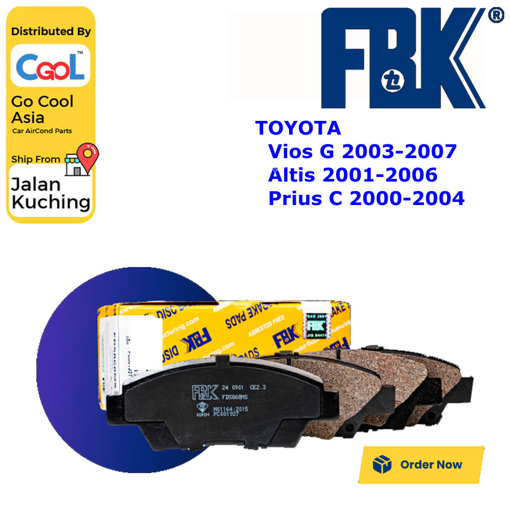 FBK Altis ZZE121, Vios NCP42, Prius ผ้าเบรคหลัง ZZE122 FD2176MS