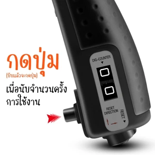 (ส่งภายใน 24ชม.) BG hand grip รุ่น HG001/HG003 เครื่องบริหารนิ้วมือ อุปกรณ์ฝึกกล้ามเนื้อมือ