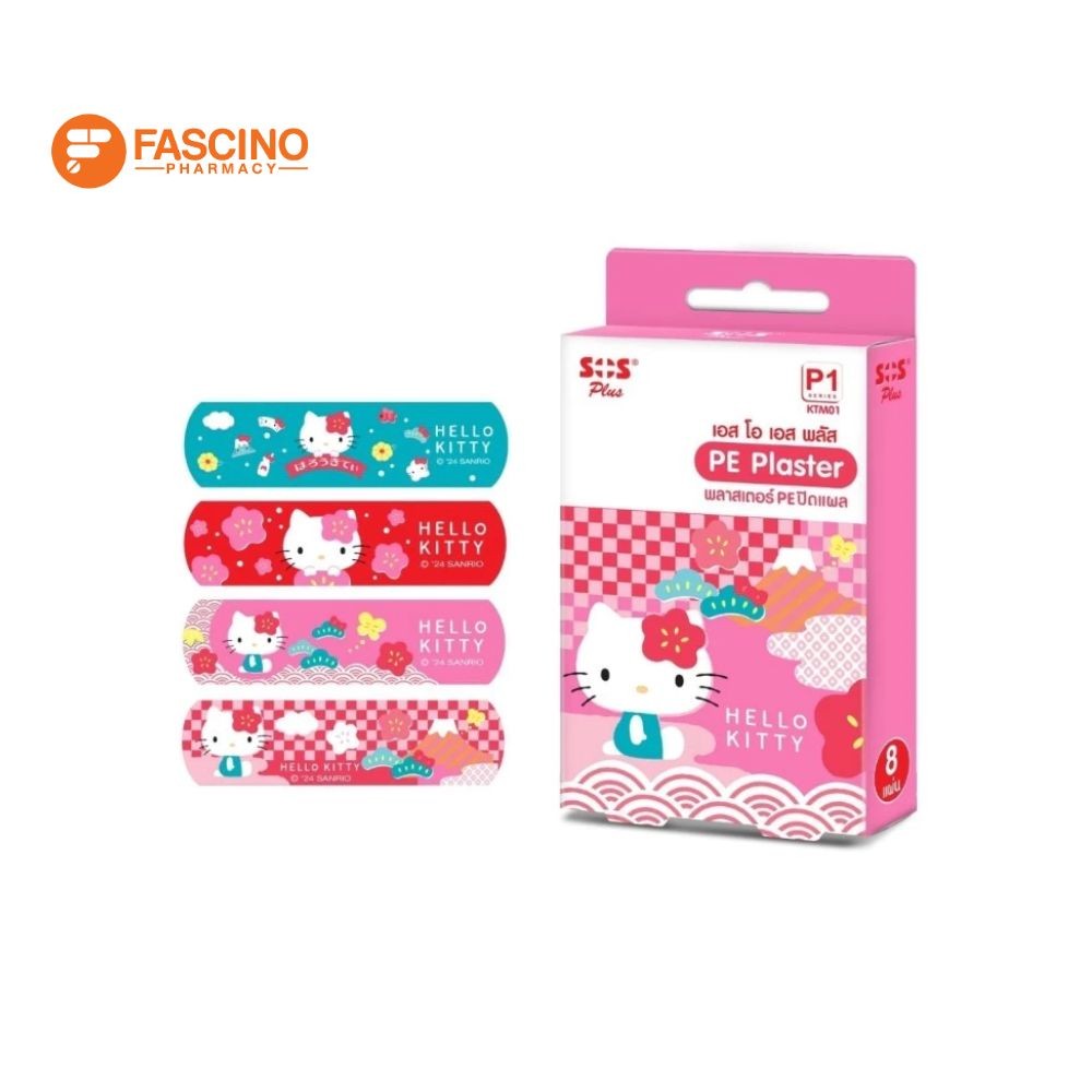 SOS พลาสเตอร์ปิดแผล รุ่น Hello Kitty P1 - 8 ชิ้น / กล่อง