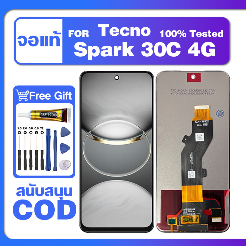 จอ LCD Tecno Spark 30C 4G หน้าจอจริง 100% อะไหล่จอ จอ+ทัช หน้าจอ tecno spark30c/KL5 ไขควงฟรี+กาว
