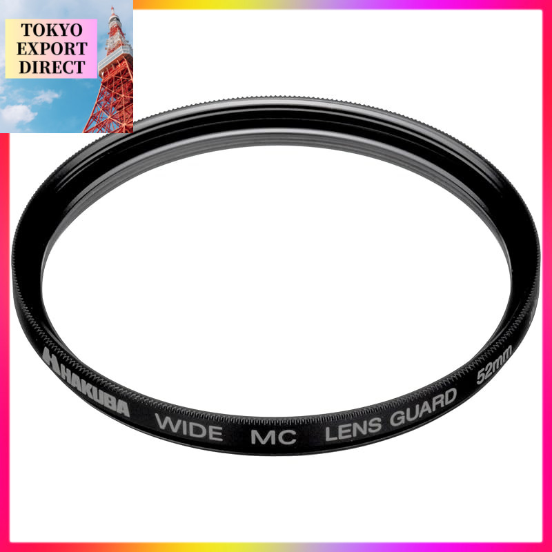 HAKUBA Wide MC Lens Guard Filter - Various Sizes[DIRECT FROM JAPAN]