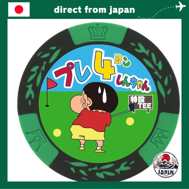 Crayon Shin-chan Reversible Coin Golf Marker – Fun Collectible for Golfers & Gifts