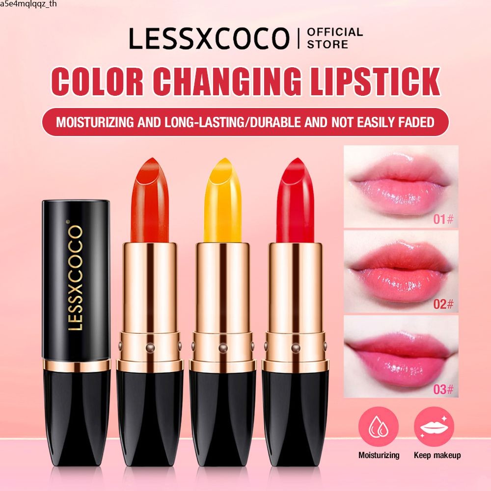 ลิปบาล์มเปลี่ยนสี Lessxcoco Carotene ให้ความชุ่มชื้น บำรุง ซ่อมแซม ป้องกันการแห้งกร้าน ลิปสติกเปลี่ยนสี