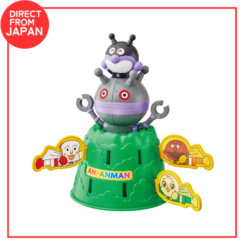 Anpanman Baikinman and Dadandan Doki Doki Anpan Punch!【Direct From Japan】