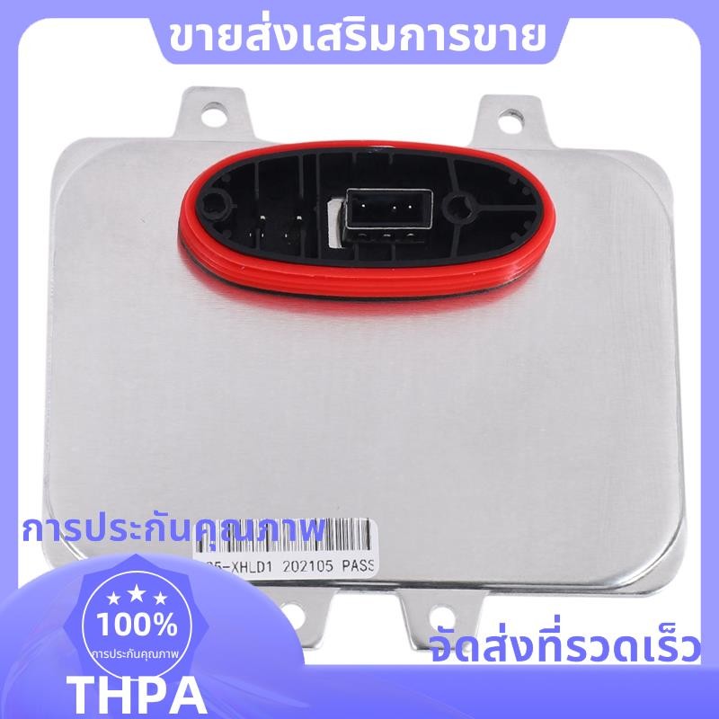 5Dv 009 000-00 Xenon Hid ไฟหน้าบัลลาสต์ควบคุมโมดูลหน่วยสําหรับ 2007-2013 Escalade,2006-2009 5-Series