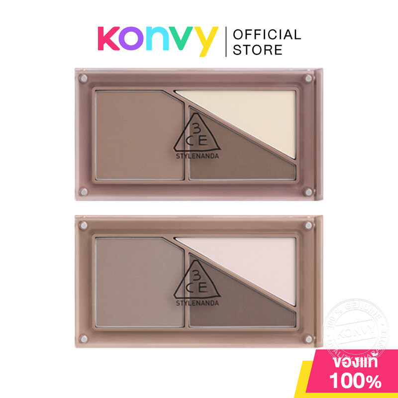 3CE Layer It All Contour Palette 9.5g ทรีซีอี คอนทัวร์พาเลท 3 เฉดสี.