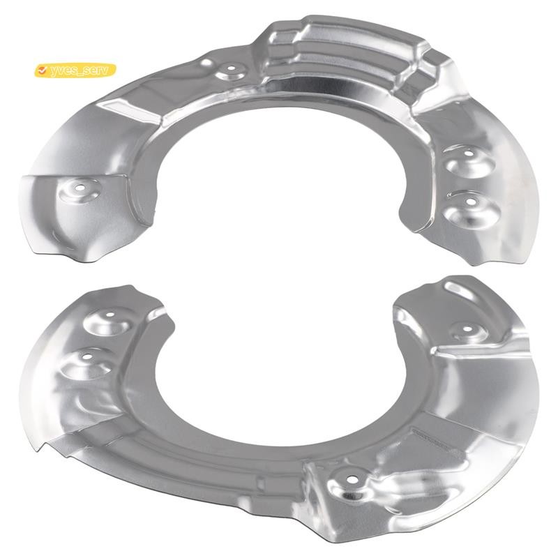 yves_service1Pair แผ่นเบรคหน้าฝุ่นแผ่นโล่สําหรับ 5 6 7 Series F10 F11 F07 F06 F12 F01 F02 10-18 6317