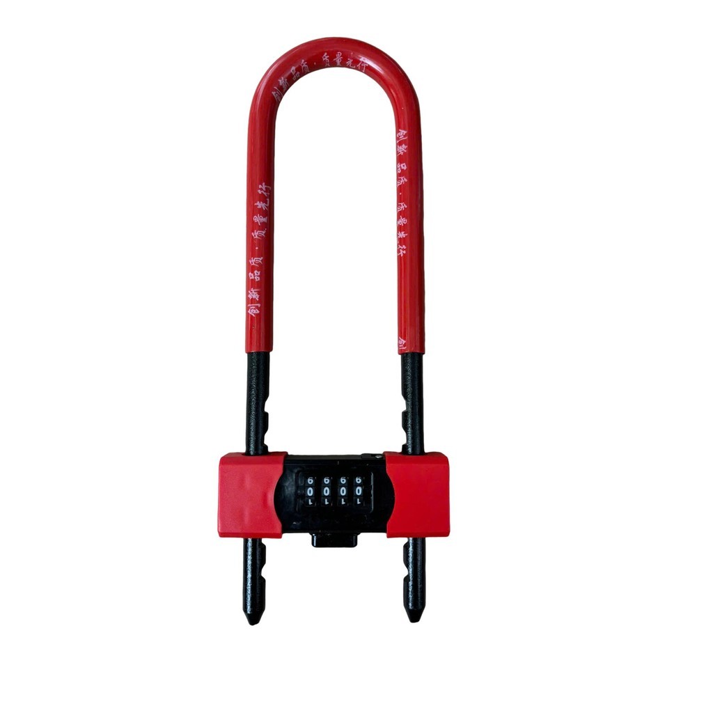 U Lock ล็อครหัสกระจกนิรภัย, ล็อคประตูรหัสผ่าน U, ล็อครถจักรยานยนต์รหัสผ่าน U Lock - เปลี่ยนรหัสผ่าน