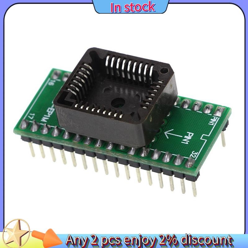 ในสต็อก-PLCC32 ถึง DIP32 อะแดปเตอร์ Universal Programmer IC อะแดปเตอร์เครื่องทดสอบซ็อกเก็ตสําหรับ TL