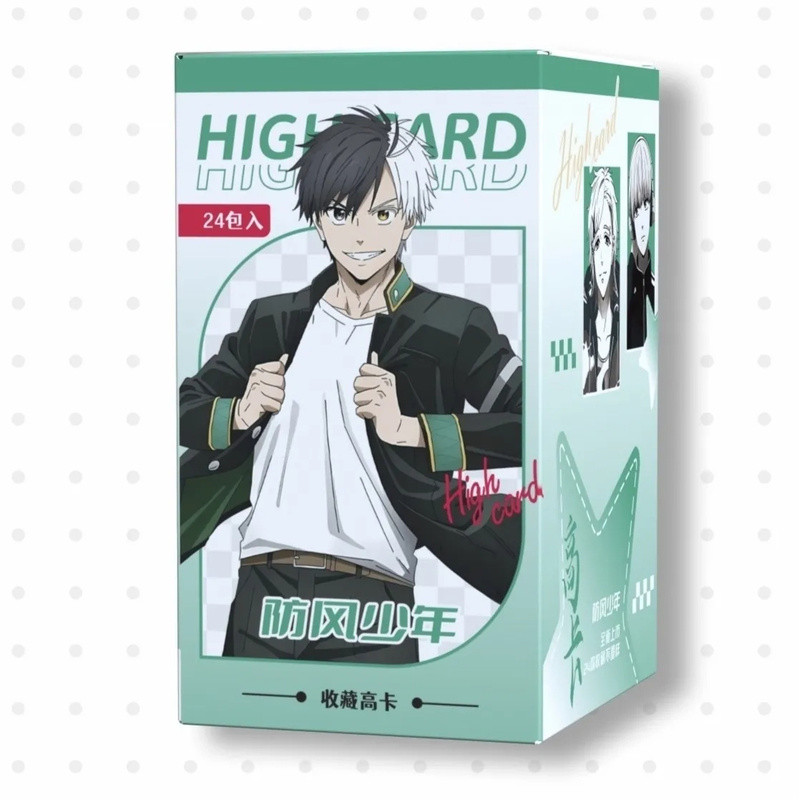 การ์ดกล่องตาบอดอนิเมะไขลาน – กล่องละ 24 แพ็ค | การ์ดสะสมสองด้าน (8.5  5.4 ซม.)Wind Breaker Anime