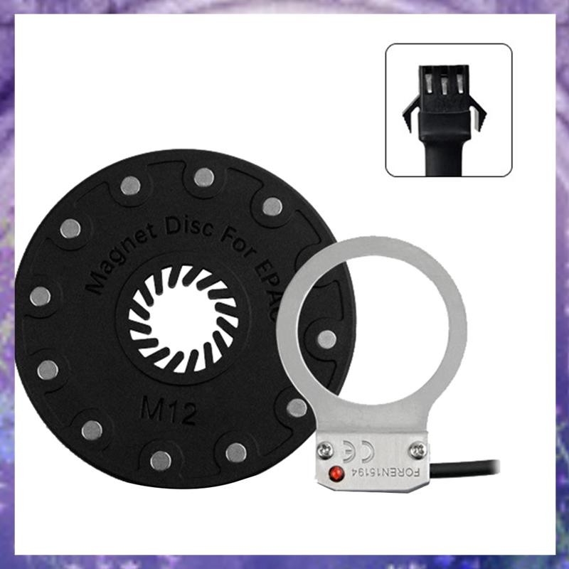 เซ็นเซอร์เหยียบจักรยานไฟฟ้า Assist 12 Magnet E Bike SM Connector Power Assist E-Bike Cable DIY EBike