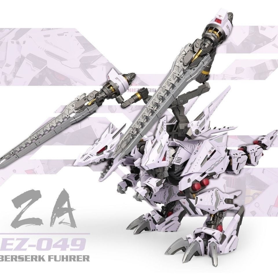 【พร้อมส่ง】zoids Za Soth Beast 1/72 Za Raging Dragon Assembly Model พร้อมสติ๊กเกอร์น้ํา
กล่องความเสีย