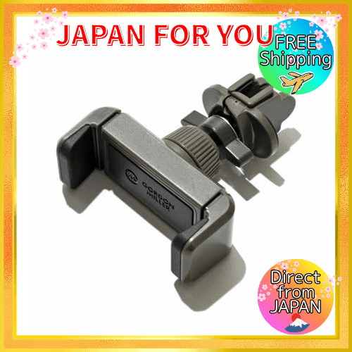 【จัดส่งฟรี】GORDON MILLER ที่จับโทรศัพท์มือถือในรถ แบบกดครั้งเดียว（ส่งตรงจากญี่ปุ่น）