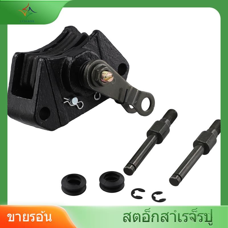 [luxiang.th] ชิ้นส่วนเบรคซ่อมรถจักรยานยนต์ที่จอดรถ Caliper สําหรับ ATV CF500 CF600 CF625 X6 CF196 GO