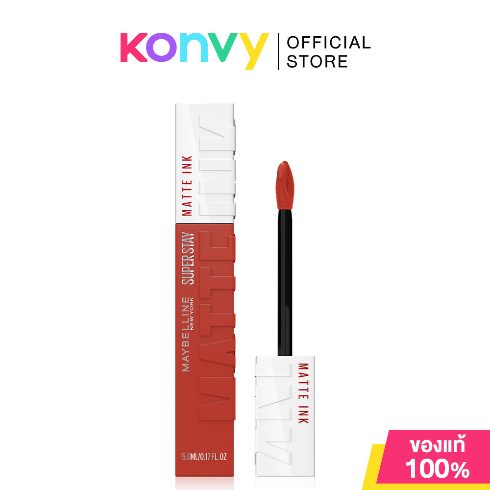 Maybelline New York Superstay Matte Ink Liquid Lipstick 5ml เมย์เบลลีน นิวยอร์ก ลิควิดลิปสติก - รูปที่ 6