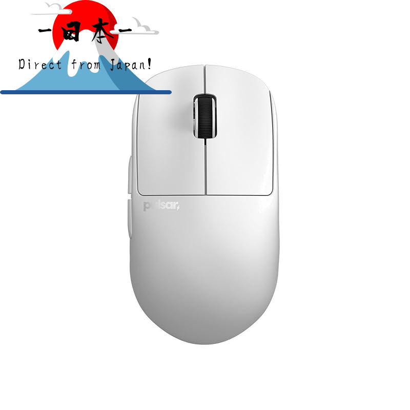 [Direct from Japan]
Pulsar Gaming Gears X2H v3 Mini Wireless Gaming Mouse Ultra Lightweight 51 grams