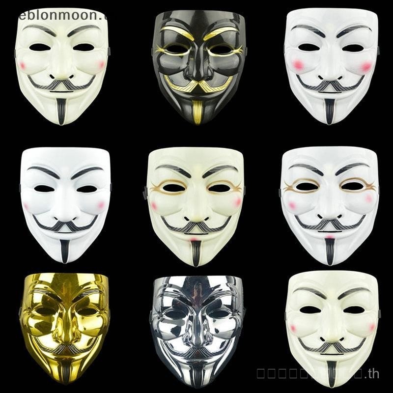 [HM] ไม่ระบุชื่อ Vendetta Guy Fawkes Hacker Face Mask ผู้ใหญ่ปาร์ตี้ฮาโลวีนแฟนซี {th}