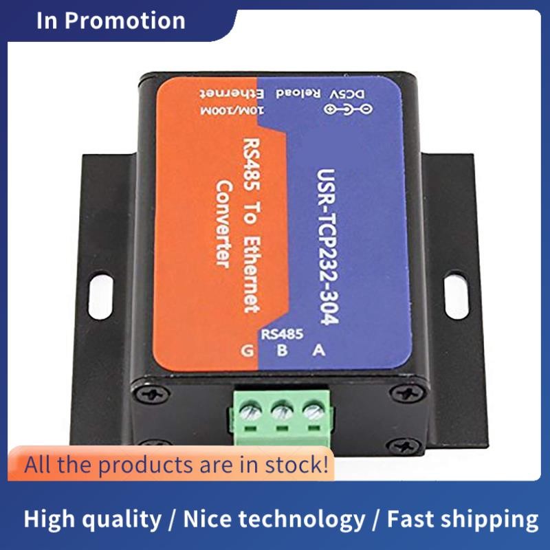 Modbus Serial Port RS485 to Ethernet Converter Server - TCP232-304 การส่งข้อมูล DHCP/DNS รองรับ EU P