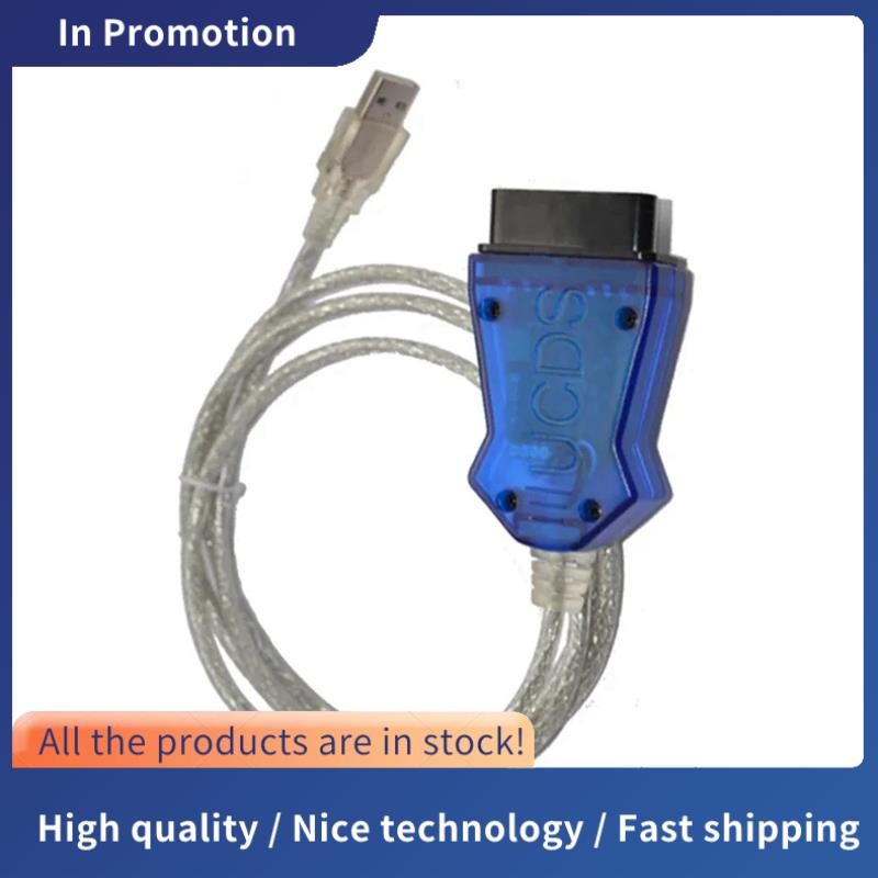 UCDS เวอร์ชันเต็ม V2.0.007.001 Diagnose PCM BCMII GEM By CAN BUS Ucds Full Extended เพื่อเพิ่ม Token