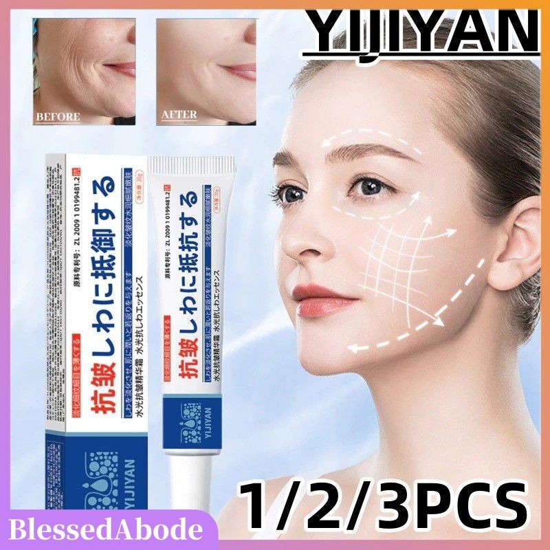 สต๊อกพร้อมYijiyan Anti-wrinkle Essence Eye Cream 1/2/3pcs Moisturizing Refreshing Non-sticky ลดเลือน