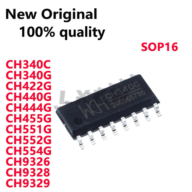 1-5PCS CH340C CH340G CH422G CH440G CH444G CH455G CH551G CH552G CH554G CH9326 CH9328 CH9329 SOP16 USB
