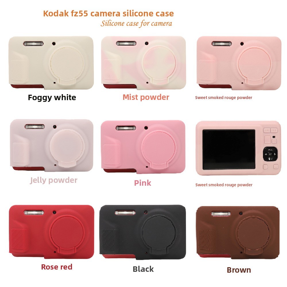 สําหรับ โกดัก Kodak fz55 กล้องเคสซิลิโคน fz55 กระเป๋ากล้องพร้อมฝาปิดกันฝุ่นป้องกันการตกนิ่มเคสป้องกั