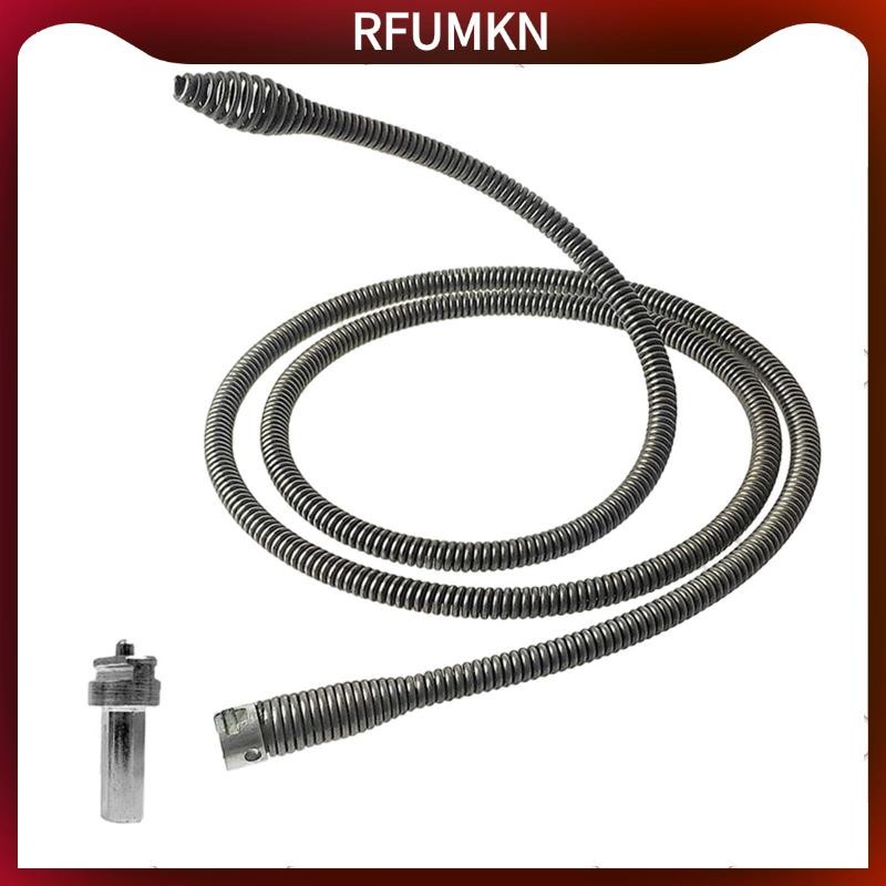 [rfumkn] อัพเกรด Drain Clog Remover เครื่องมือ 1.5/5/4M Hair Catcher Drain Snake Drain Clog