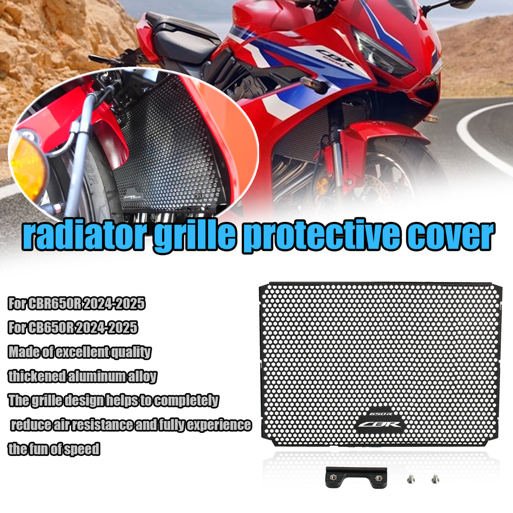 สําหรับ Honda CBR650R CB650R 2025 อลูมิเนียมดัดแปลงหม้อน้ํา Grille Guard Protector cbr650r cb650r 20