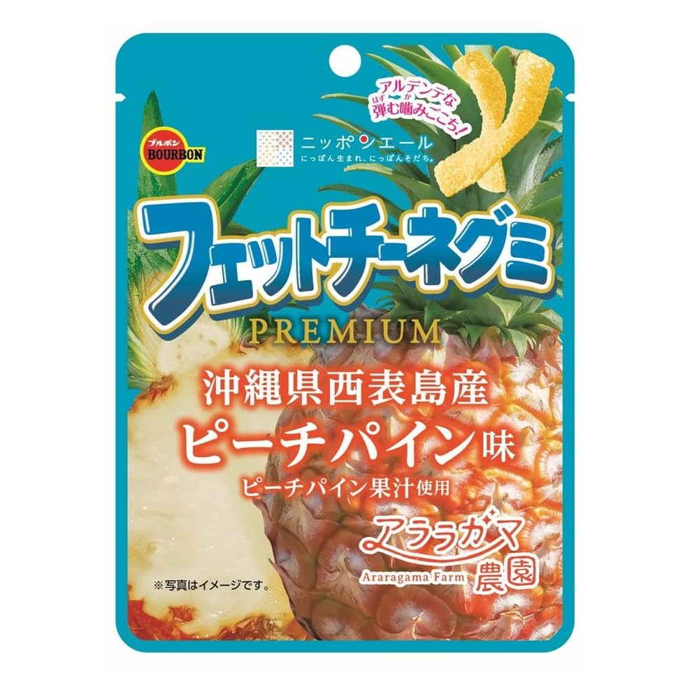 Bourbon Fettuccine Gummy Premium Peach Pineapple Flavor 50g