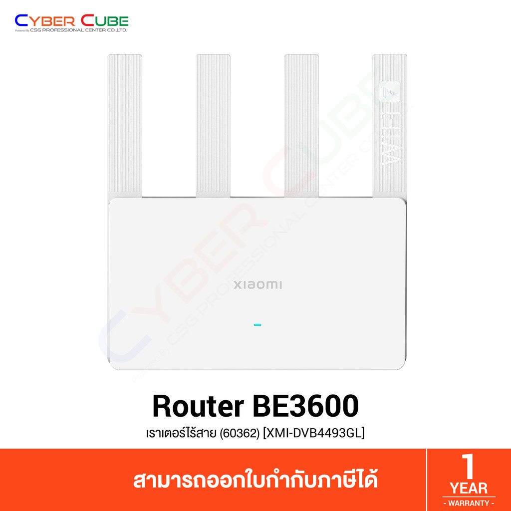 Xiaomi Mi Router BE3600 Wi-Fi 7 (60362) [XMI-DVB4493GL] / ( เราเตอร์ ) ROUTER