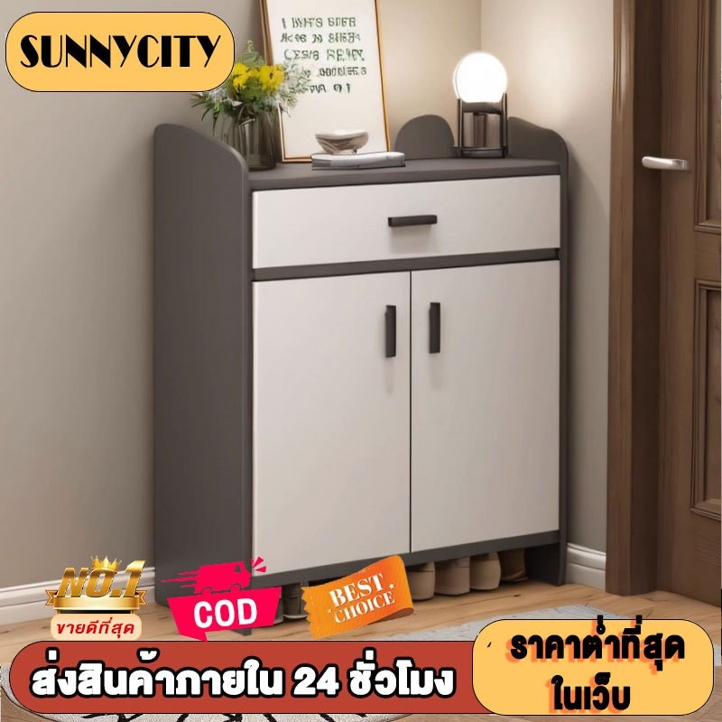 BB ตู้รองเท้า ชั้นวางรองเท้า ที่เก็บข้อมูลหลายชั้น พร้อมประตูตู้ เก็บของได้เยอะ  80/100/120/140cm ความกว้าง ตู้เก็บกันฝ
