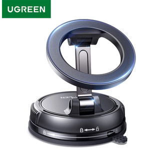 UGREEN Magnetic Car Phone Holder Dashboard Suction Cup 360°Rotatable Car Mount For IPhone Magnetic Phone