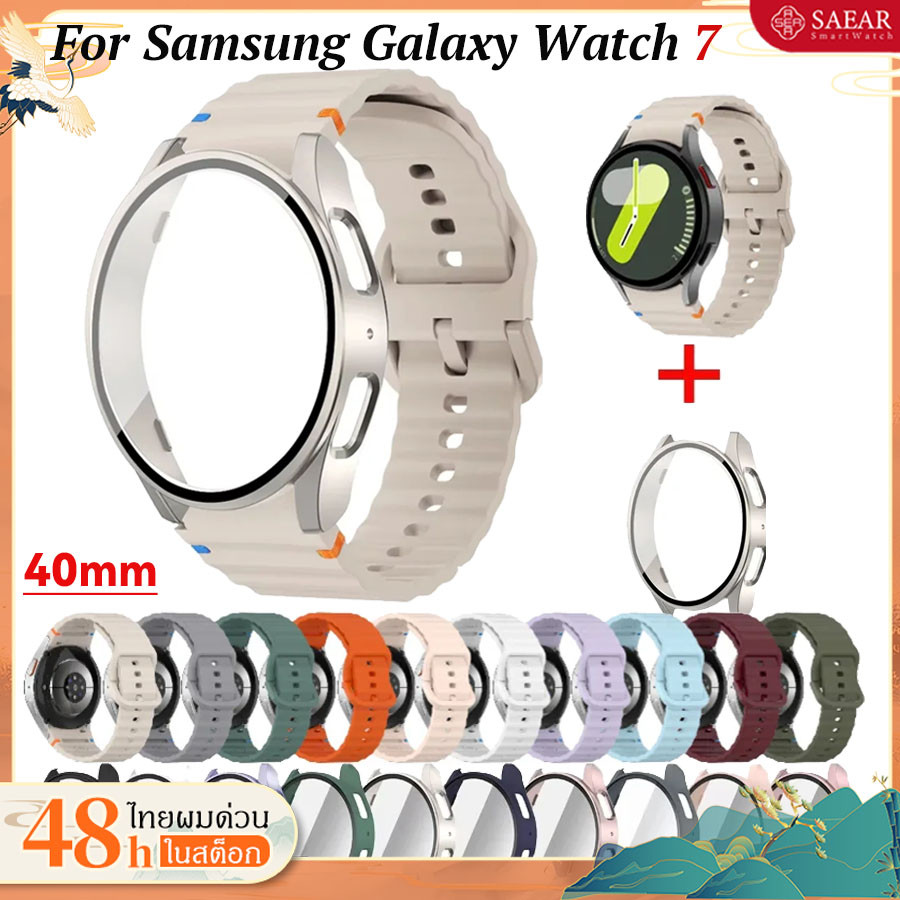 【เคส+สาย】สำหรับ Samsung Galaxy Watch 7 40MM สายซิลิโคนฟิล์มหน้าจอแก้ว Tempered + กรณีพีซีสำหรับ Galaxy Watch 7 สายรัดนาฬ