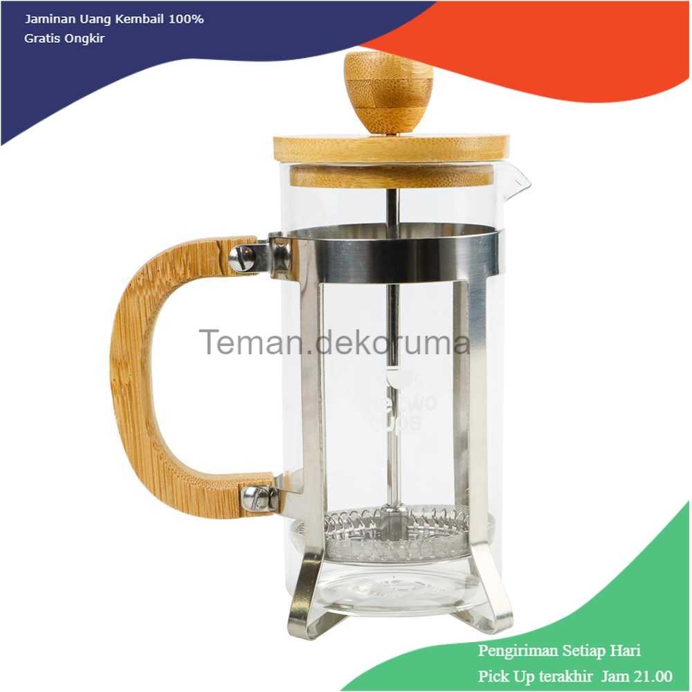 TD-AI005 One Two Cups French Press เครื่องชงกาแฟหม้อด้ามไม้ 350ml - KG350