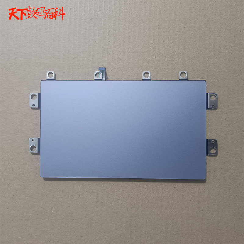 ทัชแพด Lenovo Shin-Chan Pro 16 ARP8 IRH8 Pro 16 IMH9 2023 2024 ดั้งเดิม