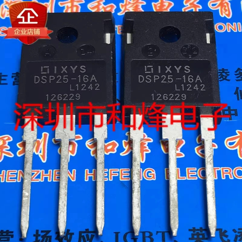 ทรานซิสเตอร์ mos 5PCS DSP25-16A STGW60V60DF GW60V60DF 75652G HUF75652G3 47N60CFD SPW47N60CFD FGH30S1