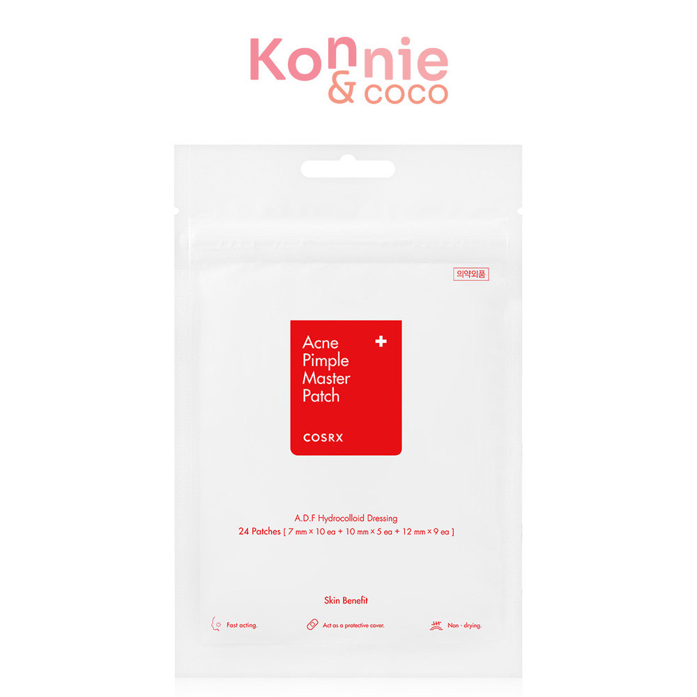 COSRX Acne Pimple Master Patch 24 Dots คอสอาร์เอ็กซ์ แผ่นแปะสิว สิวหายหน้าใส ช่วยดูดซับสิวหนอง และสิ