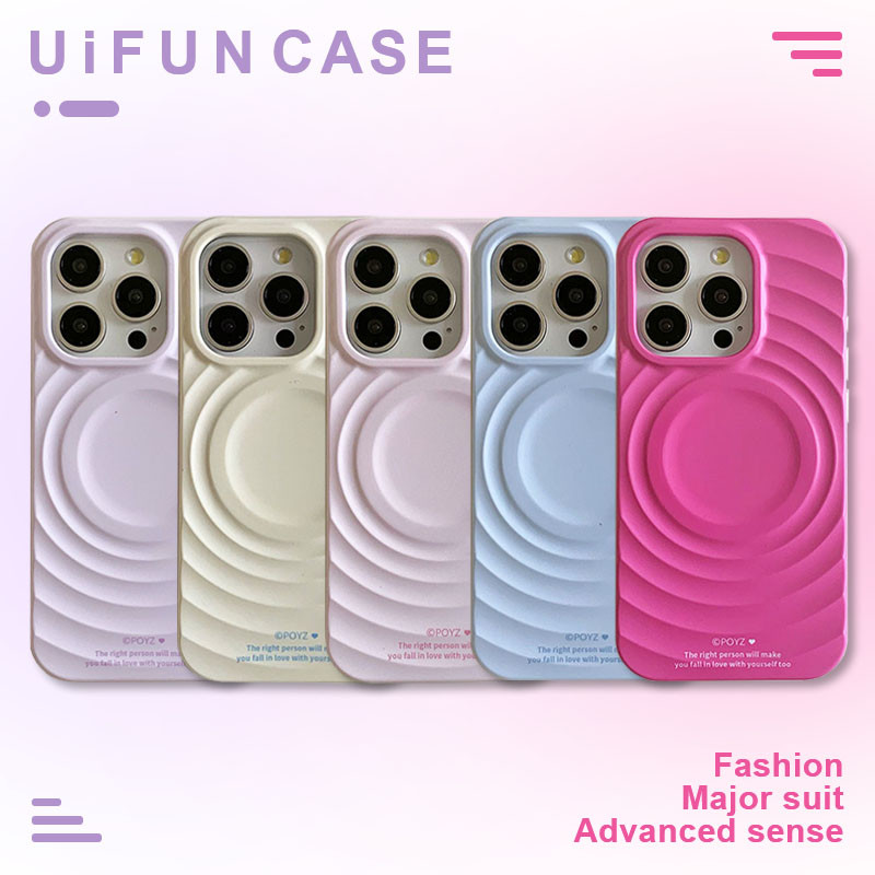 Simple Water Ripple Pure สี 2 in 1 Magnetic โทรศัพท์มือถือสําหรับ iPhone 16 15 14 13 12 Pro Max iPhone16 กันกระแทก TPU + PC ปกหลัง Shell